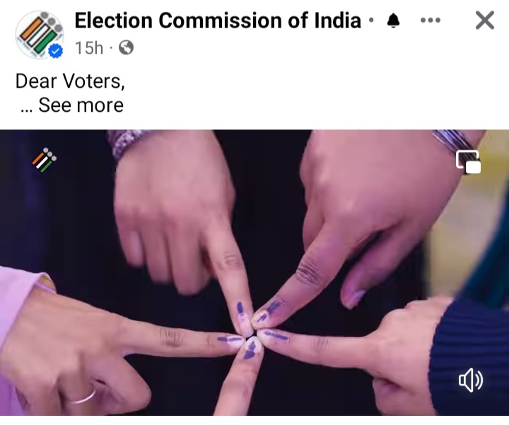 Election Commission of India ❤ posteda A voting alert for India.