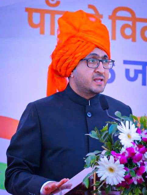 दमण का अनिष्ट दिन 28 अगस्त